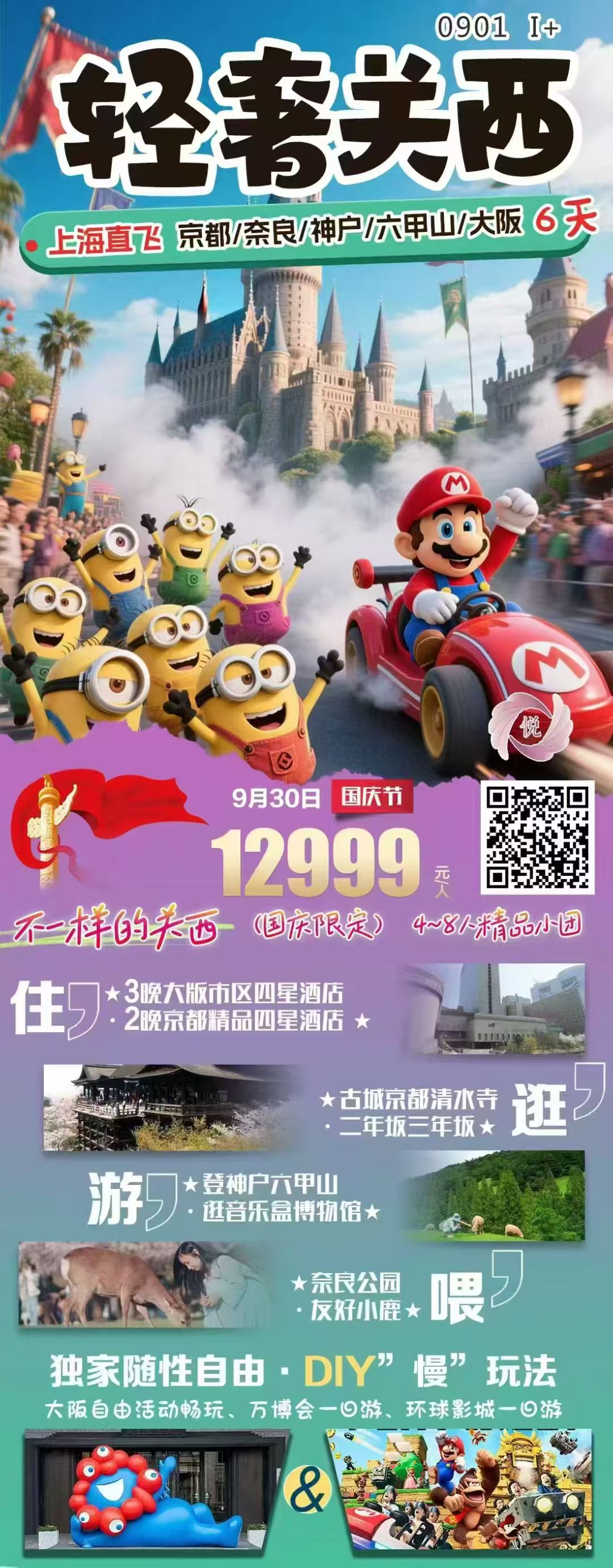 0a4488ab4f4a385eac3b187965794dce