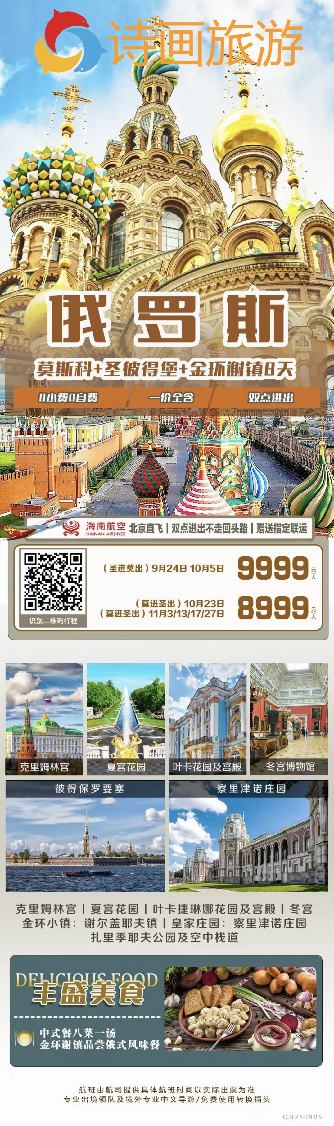 1e841aee73318413df4d4b869a0705b4
