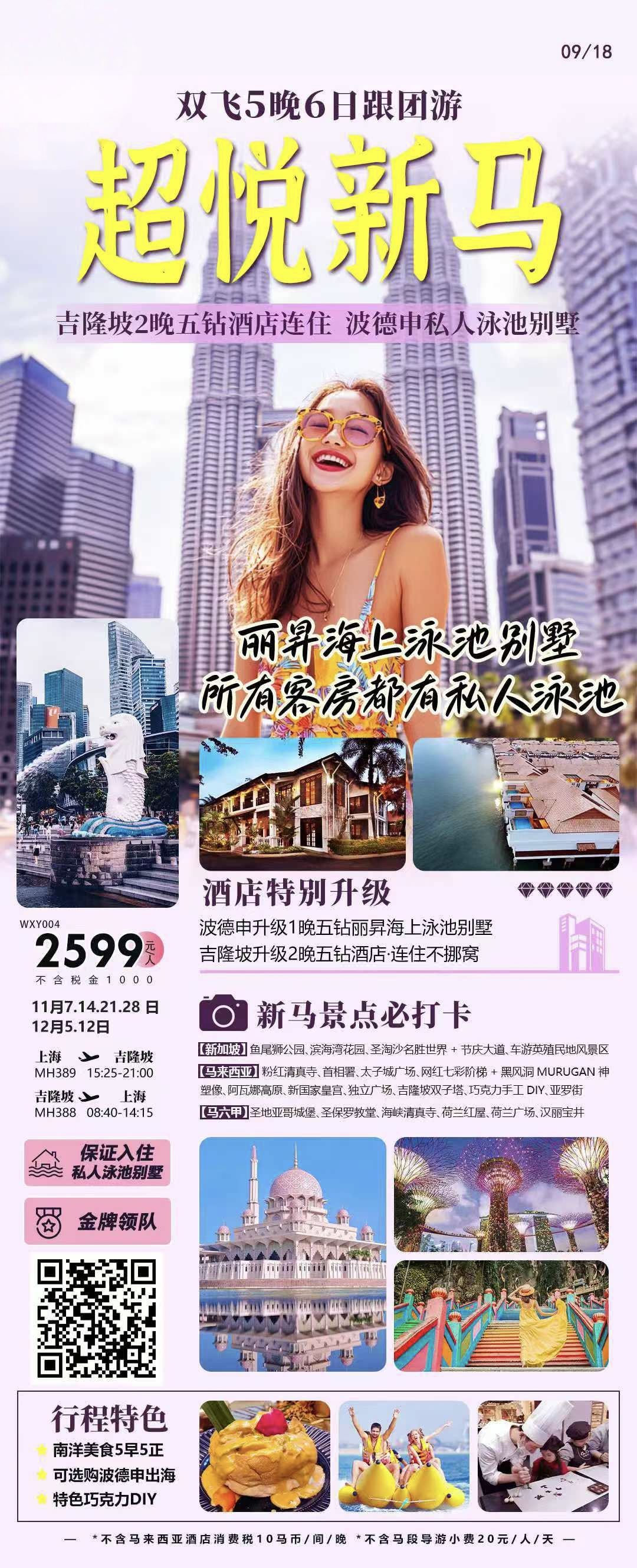 47444afa1eec4ac387b2596b2546c360