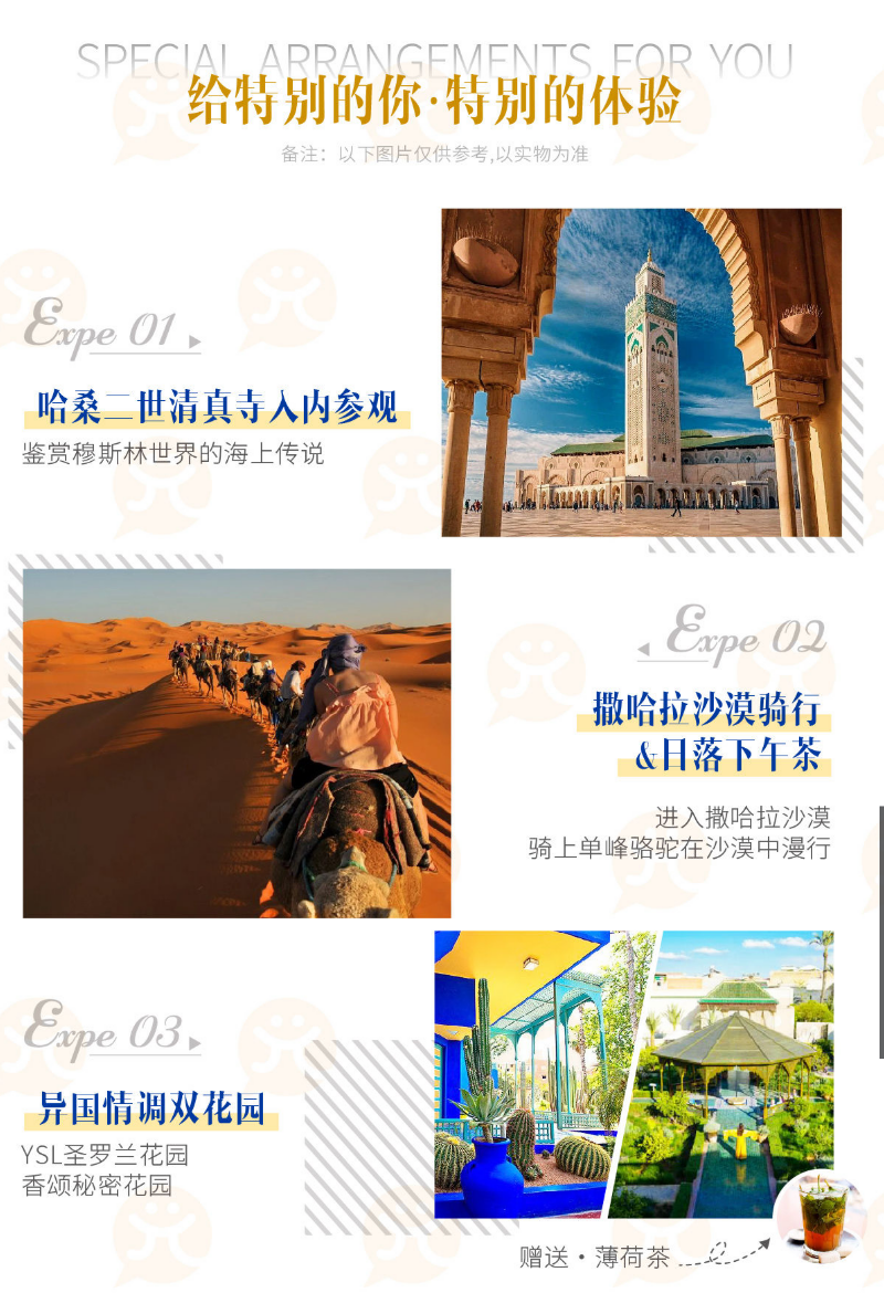 72ae7eaefaee2e0c92507dd1dd48e820