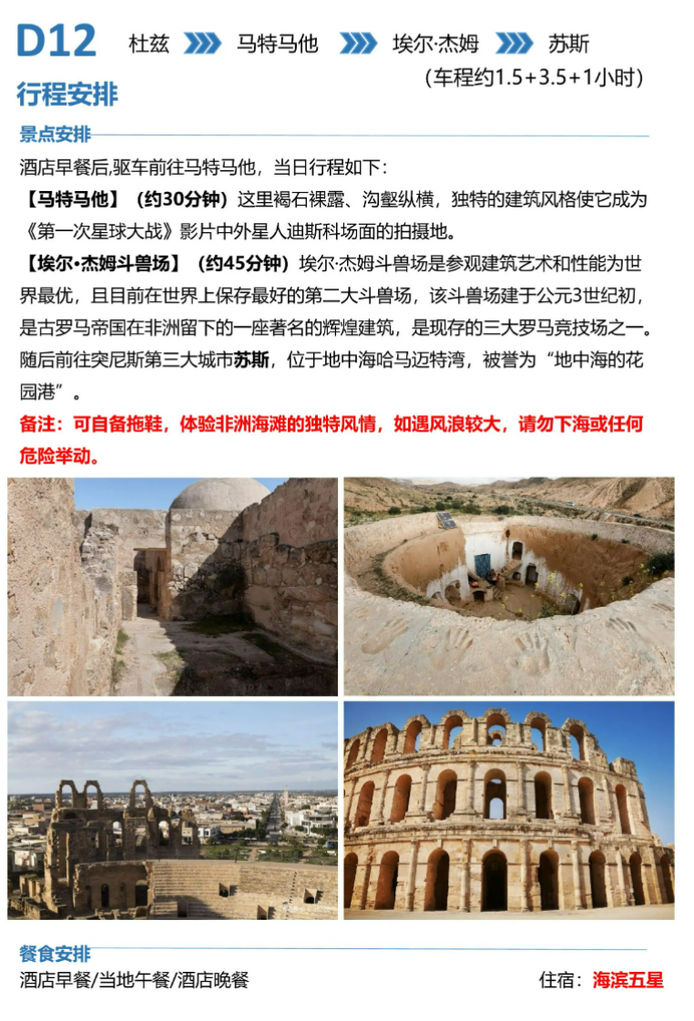 81ba4462a0984c0c8813c5f4be7429a3