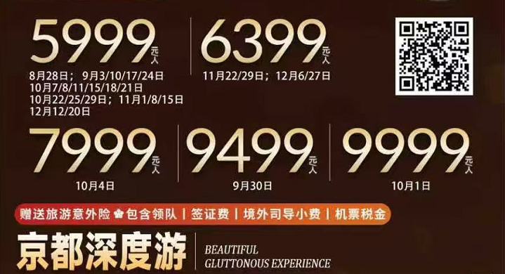 8519246096637457833f29791f05c178