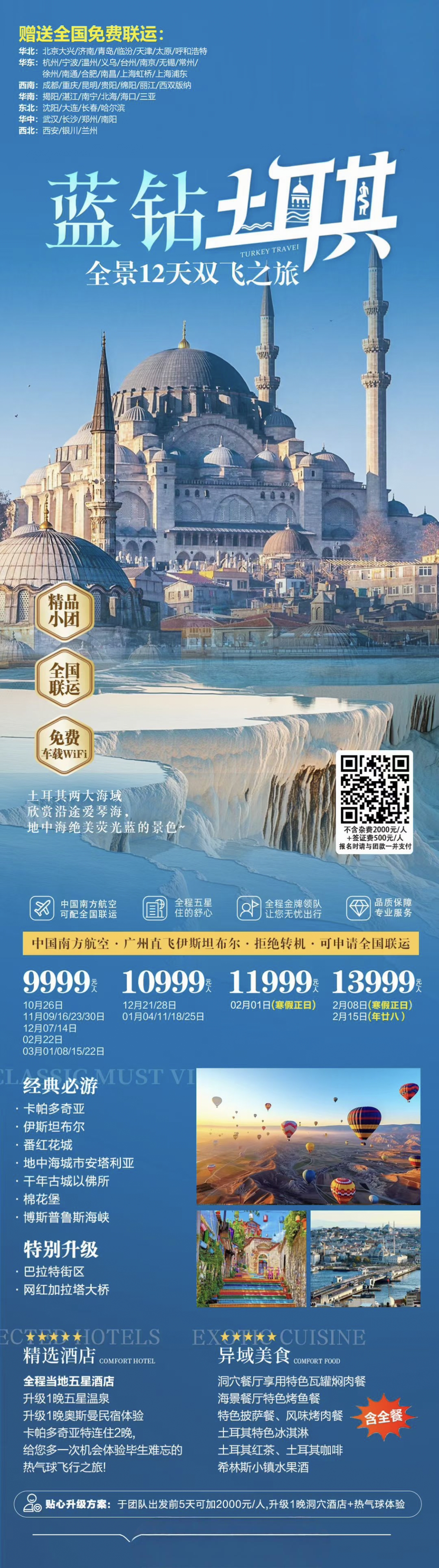 8c25d2ec36632abdc8c3b4e5d7dbf5b4