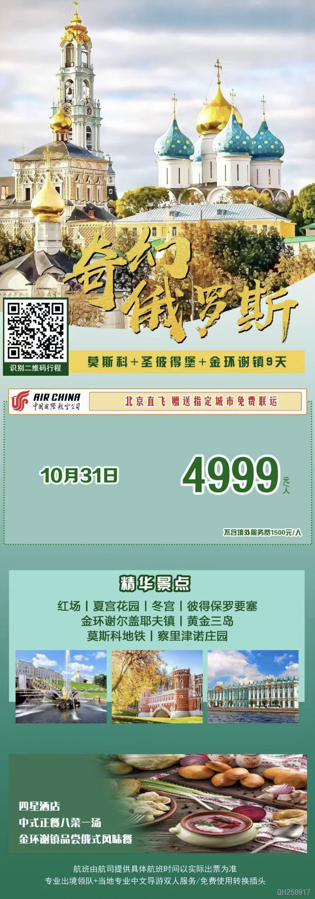 a4bfafa0eb12d8fe3610044f439ca3df