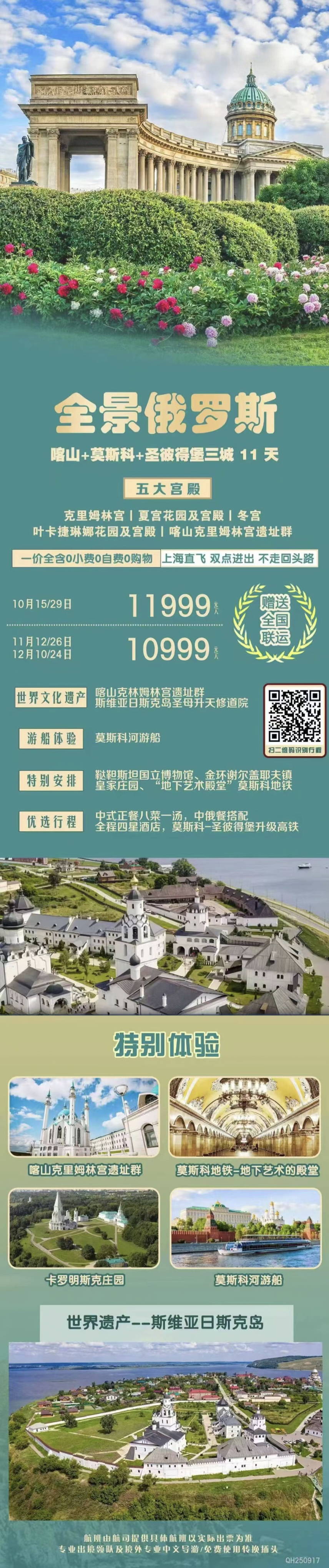 a5d50cb0d06463846c415665107a2042