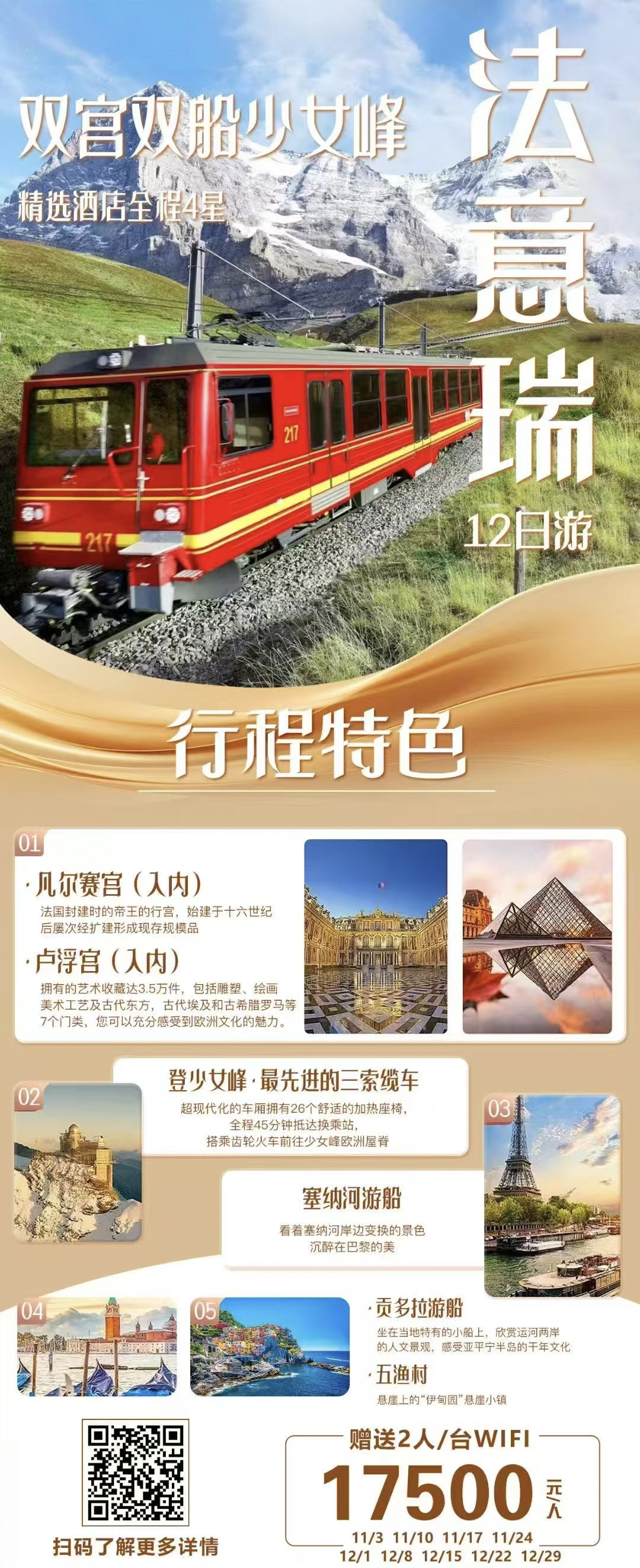 a6885adea052f69f3f1e181b0ccd5f27