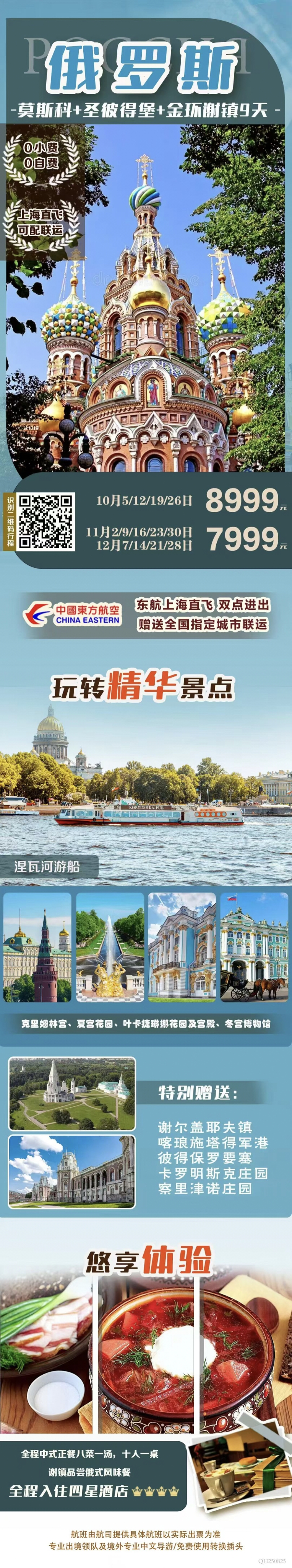 a93f076e9131ea61ebada589dc45b9e8