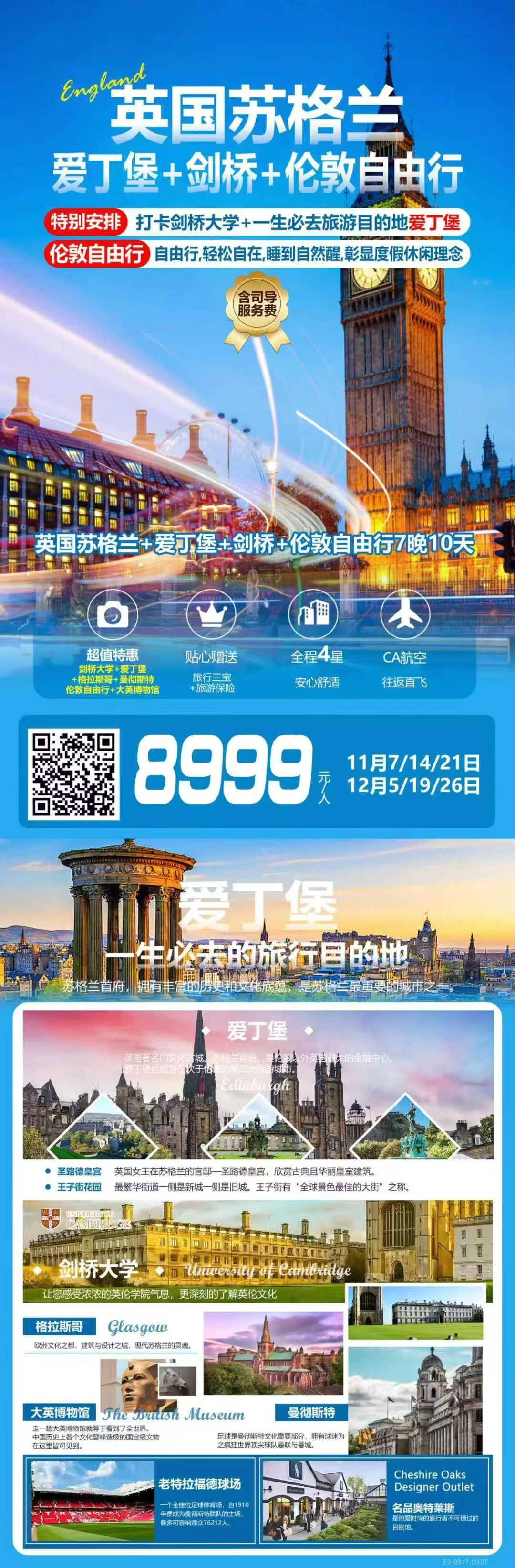 bec8e6d70ec4e3196ca25364fea58c40
