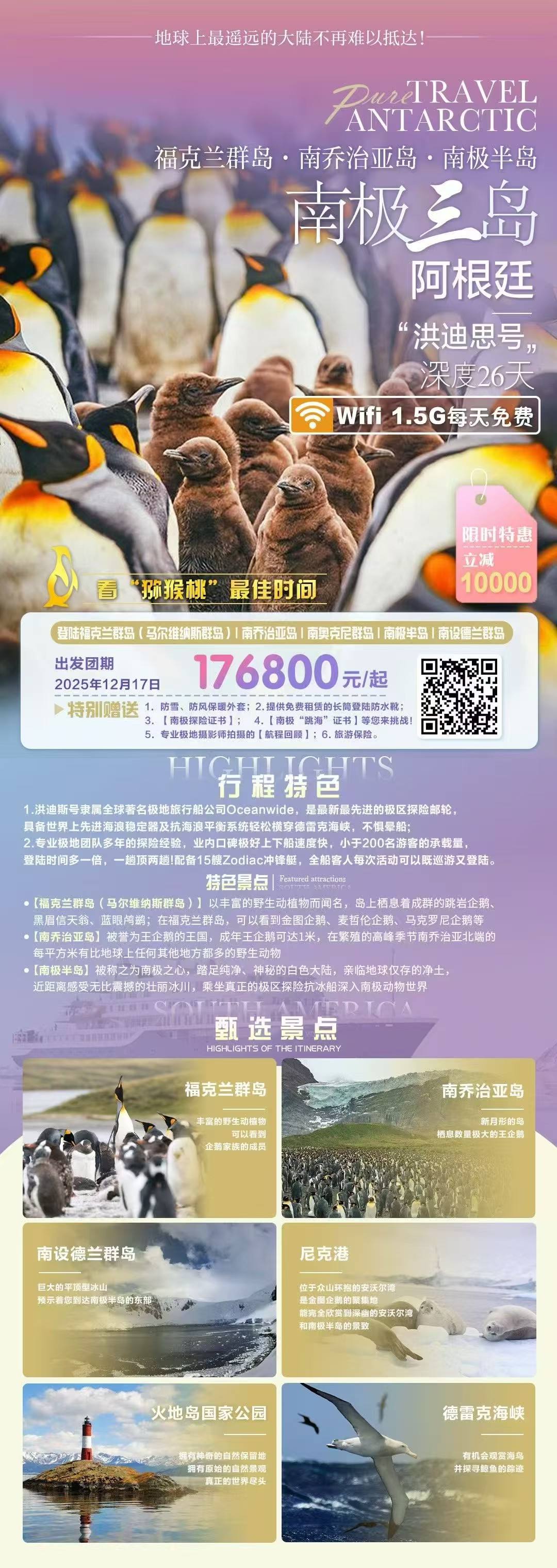 c7c1553476b248023007d68822821f7e
