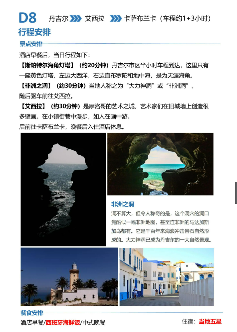 ce877e88232fb97b2c057cc0aab093ec