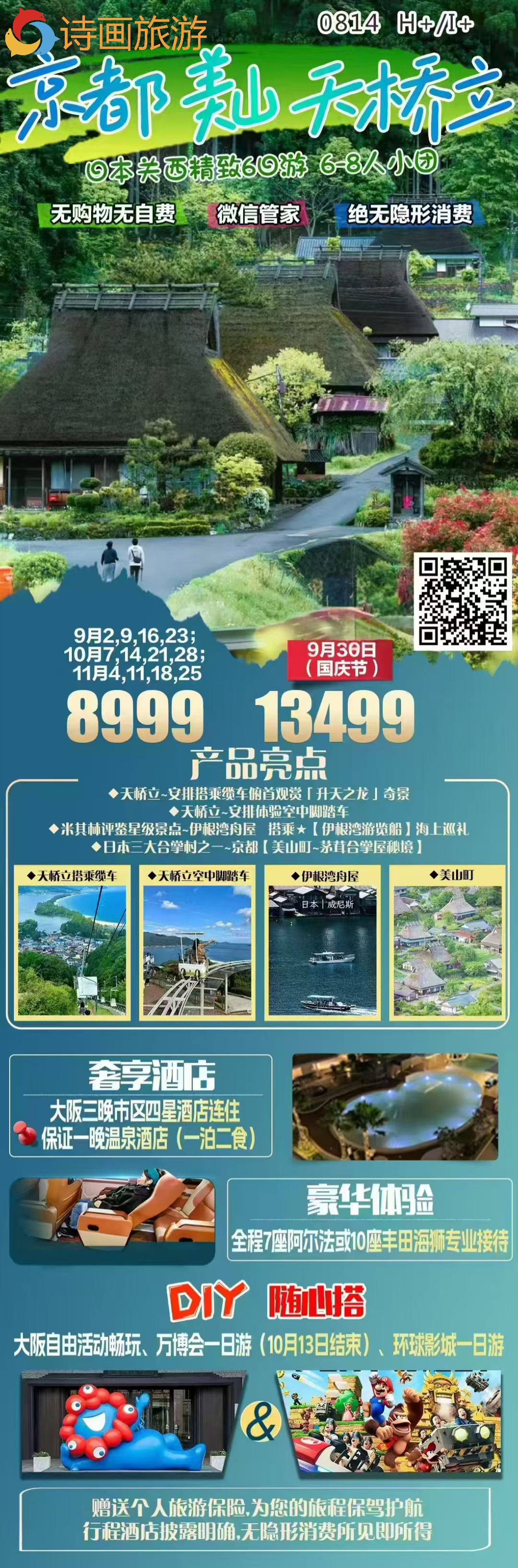 d41cca23da84fdabb697ade10bb5de3f
