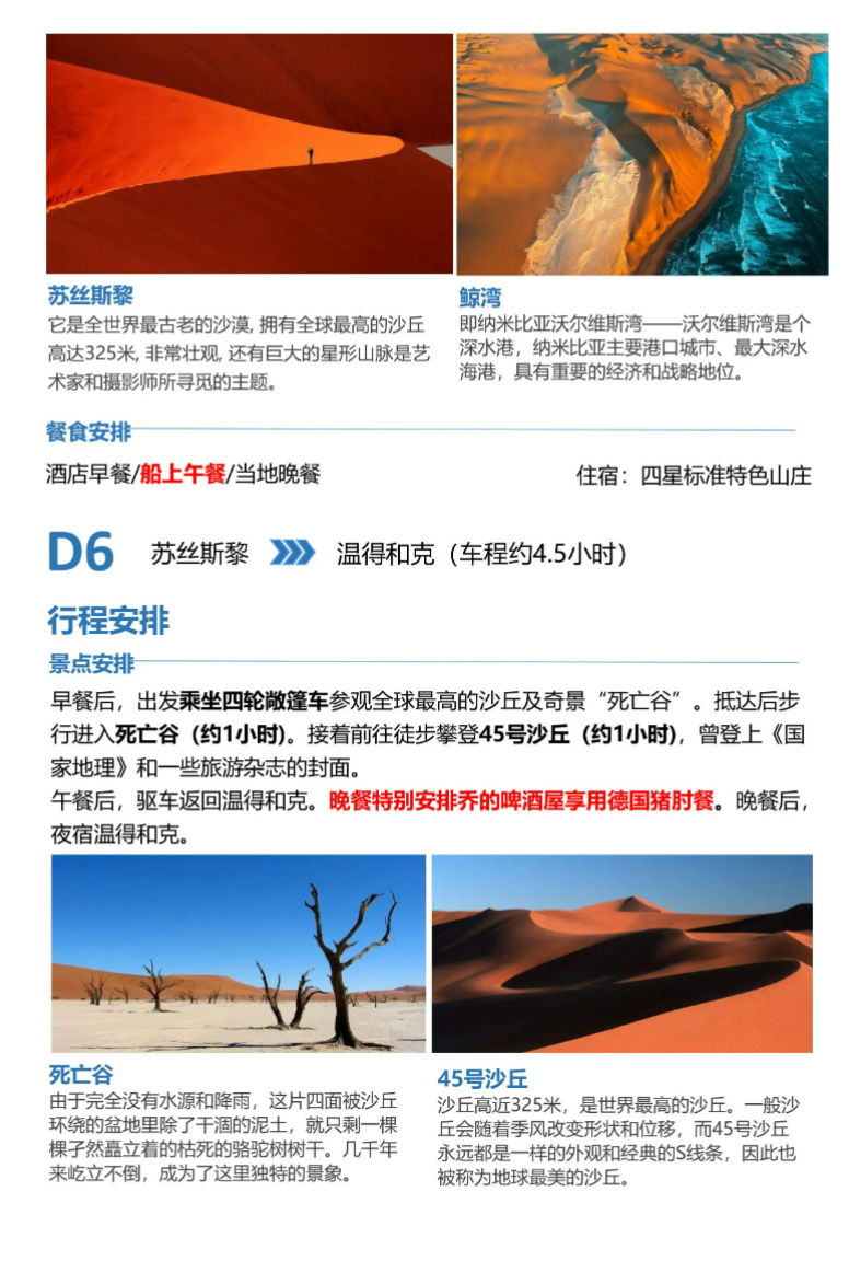 d69b1419a6bb30f45648a307839defc5