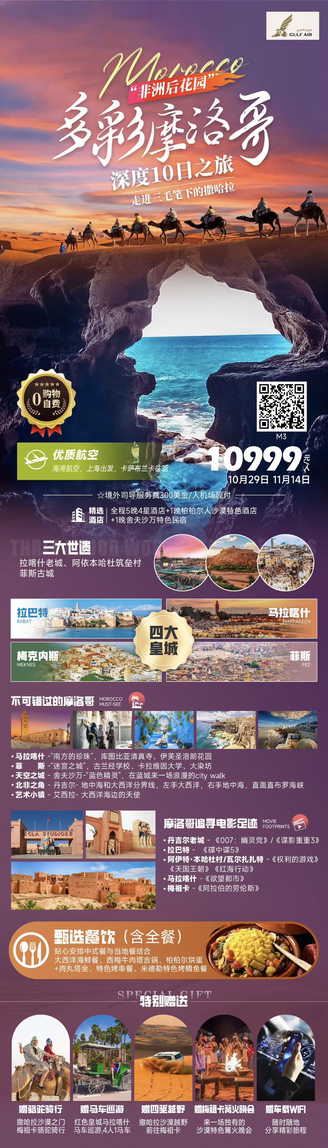d7025ec6005a19ea500d83dfa7b38cd1
