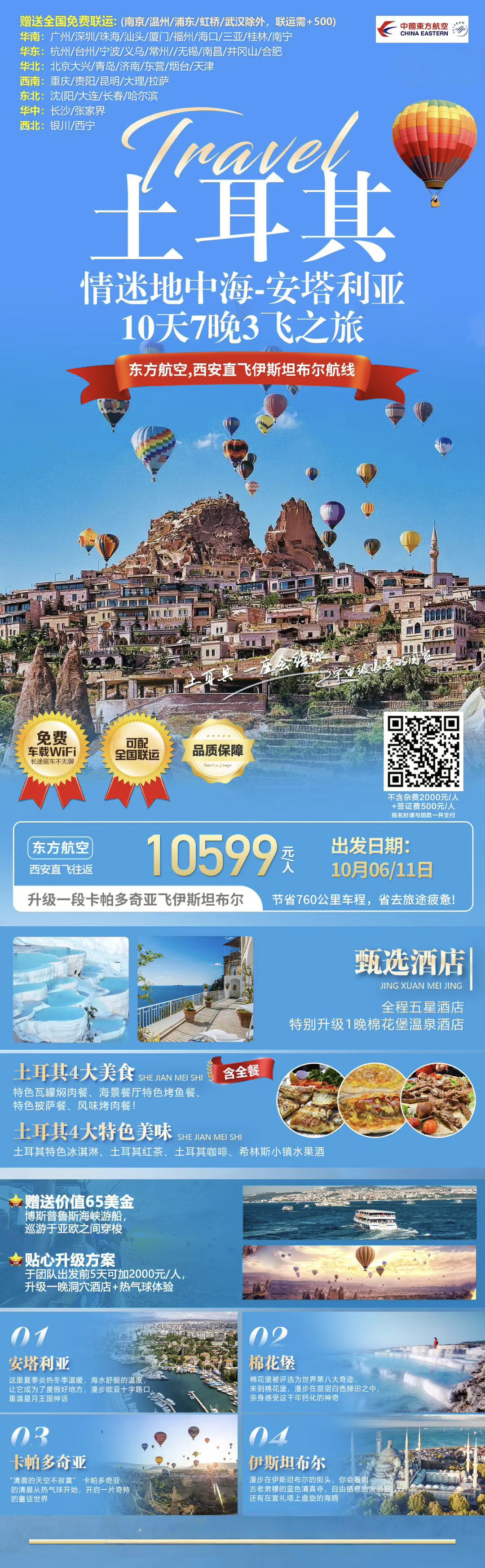 d97580e3467c1e1b653f1871ce319a13