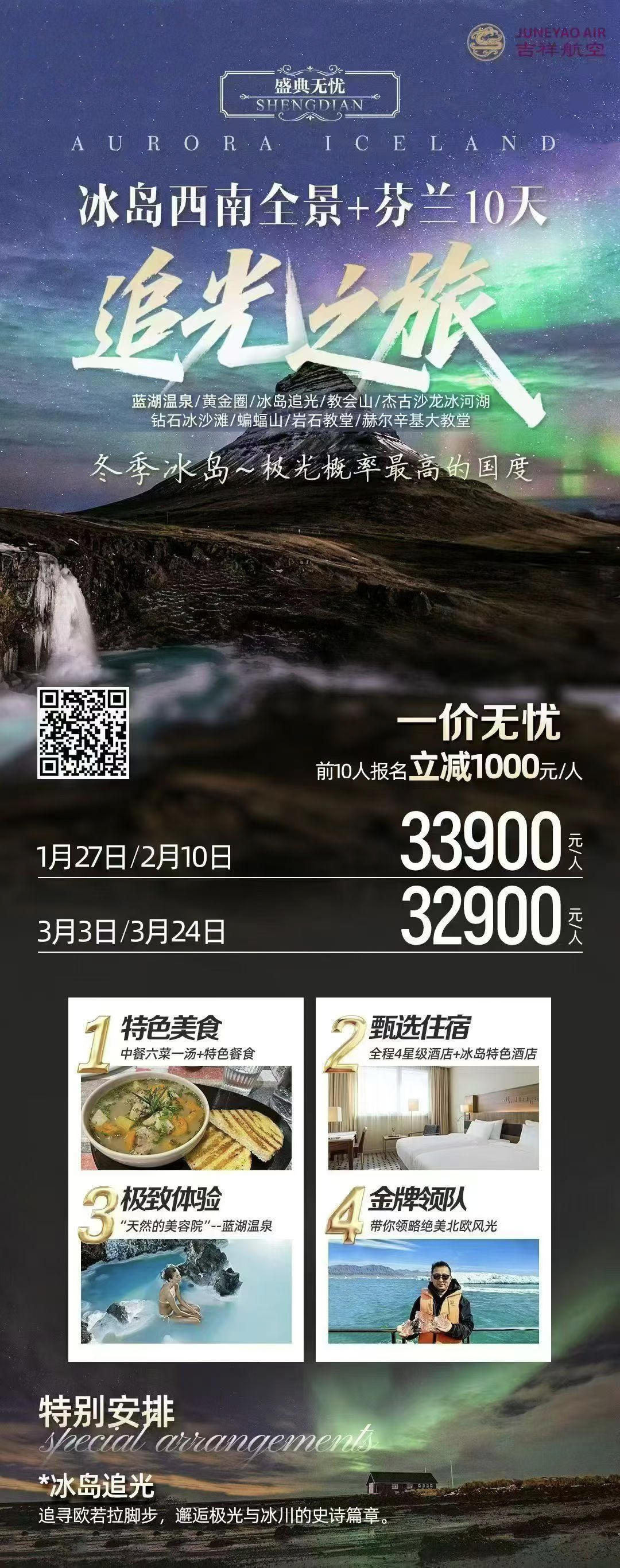 f882d34b7cc8c2048e22ce8469dd3652