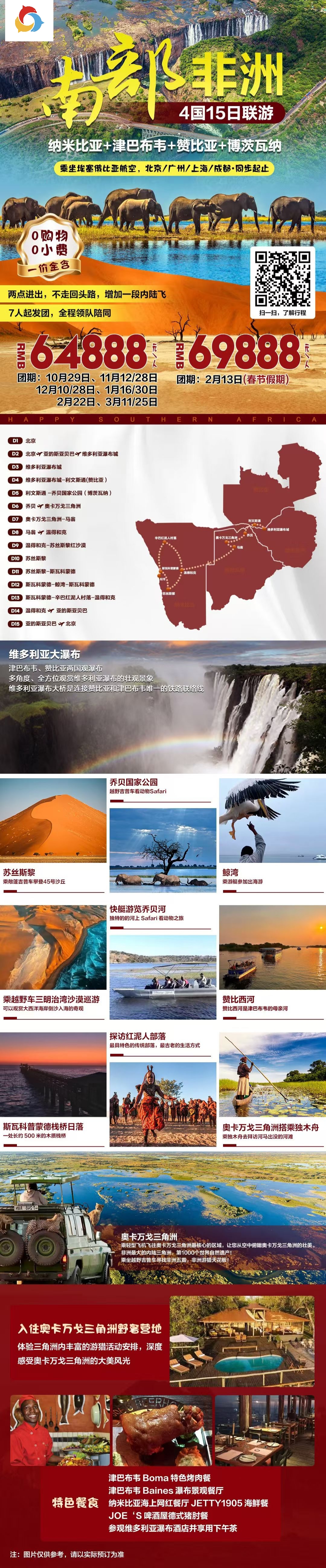 05f1e38addd85cd2b4694aa67db1375d-1