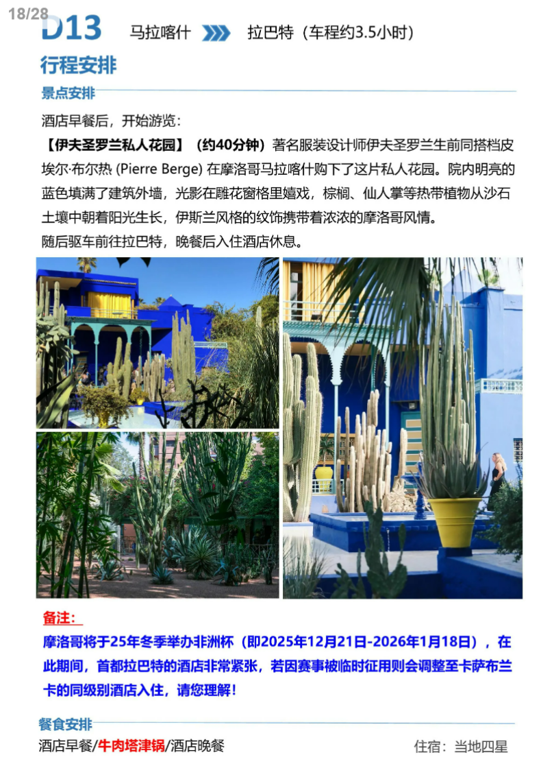 0614e0332e512805d30d0c6c63ab562d