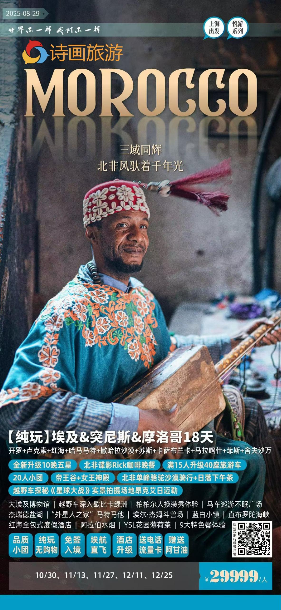 0b6ce040b76b70691a485a57d2170c10