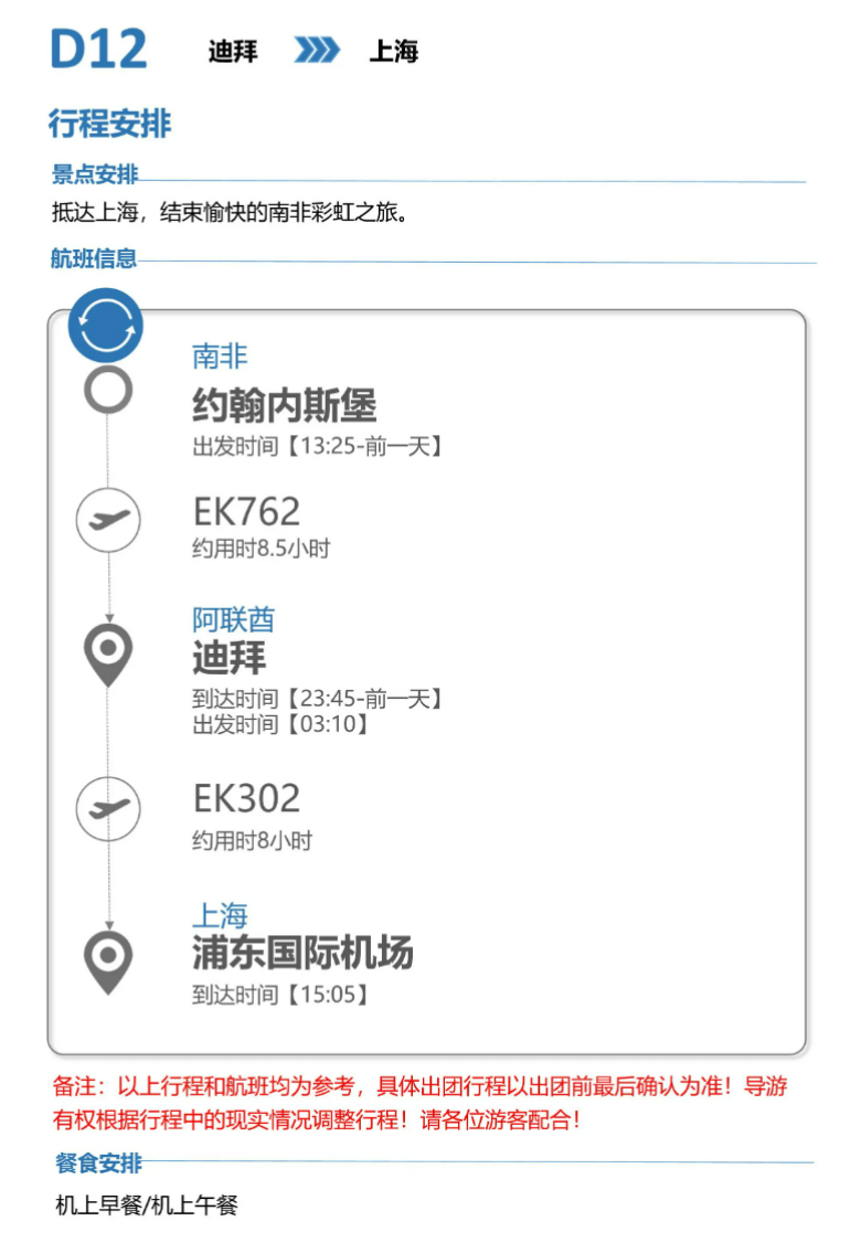 113ab8d83160c945fbe5aaa78f7997a2