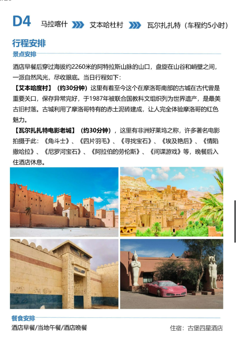 11c974f303dbc9eeca396af2b5c59974