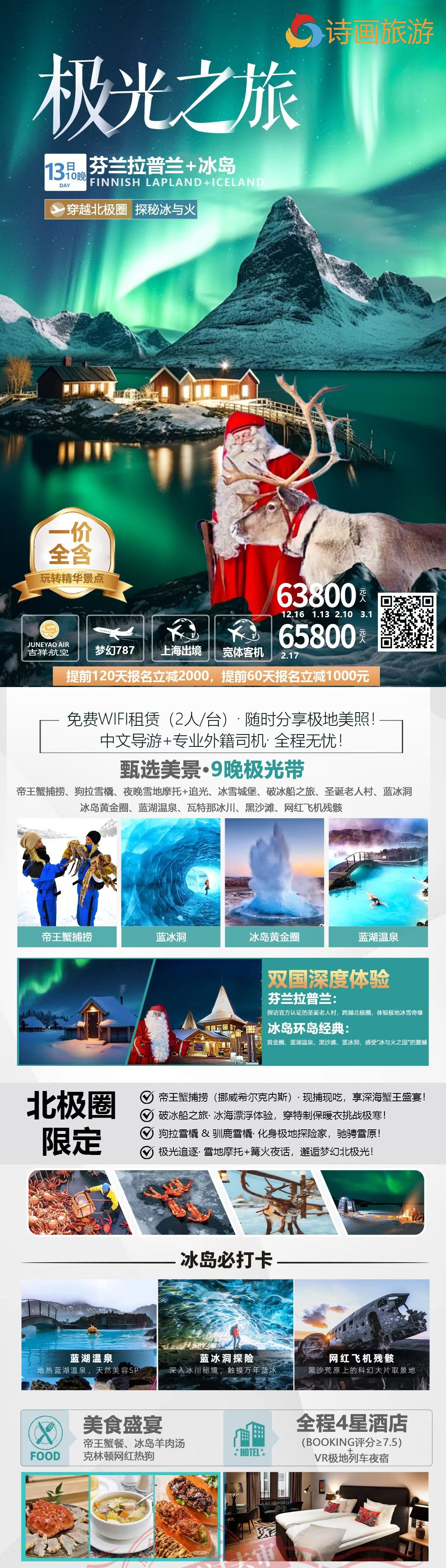 15c7d6f15dbf782e4cab5cb23320f913