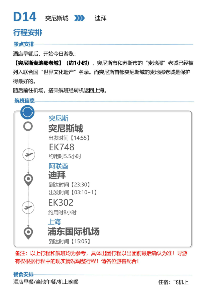 171b8172fde19d673c30e436e566f8ca