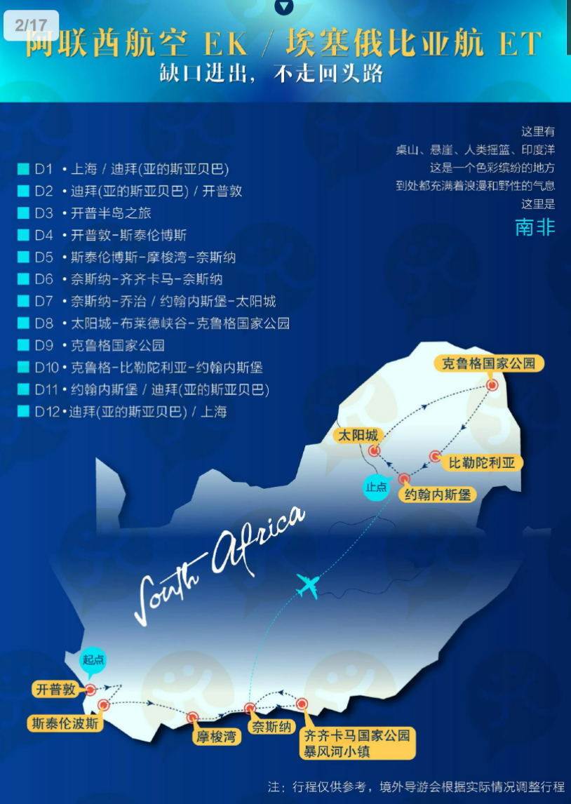 21173bf8013e807c8e54471434ea0318