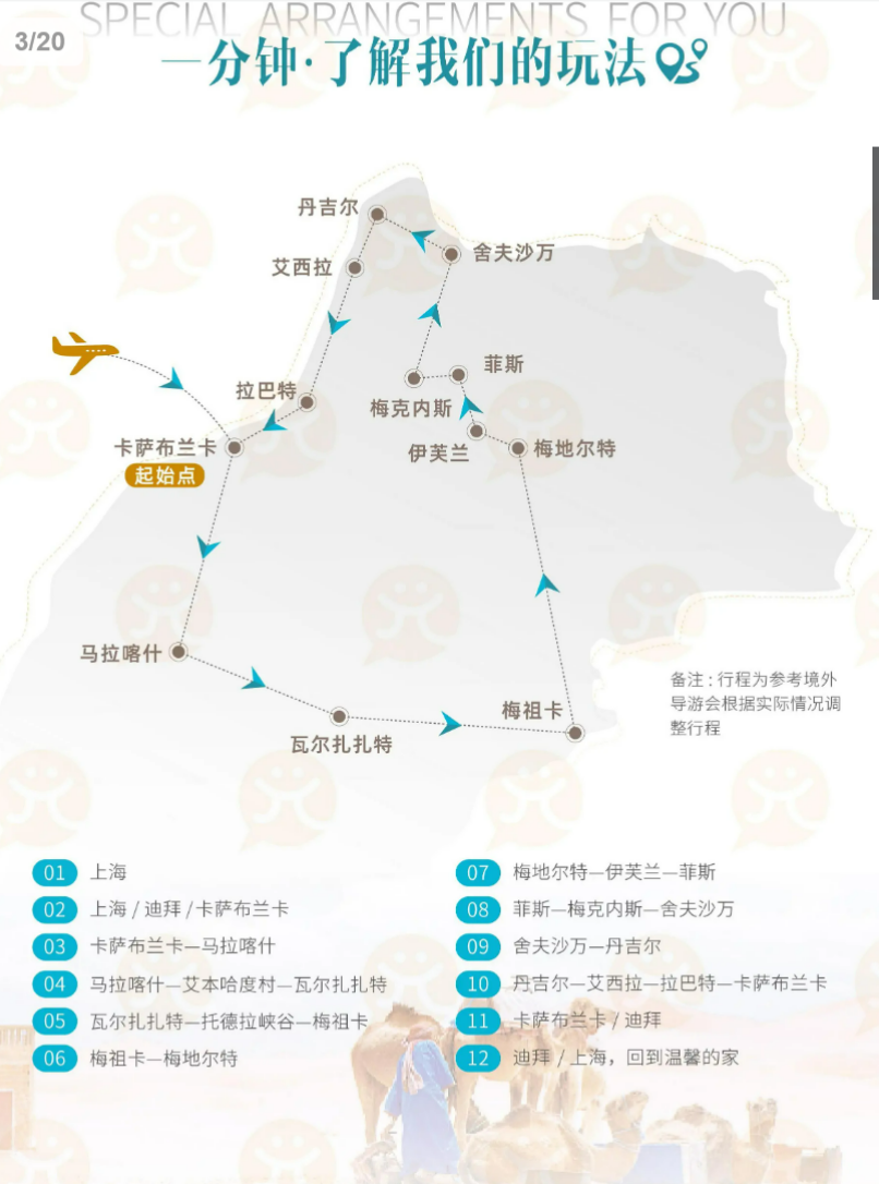 2d8598d02b2c91db7b8c5866dc57ef3a