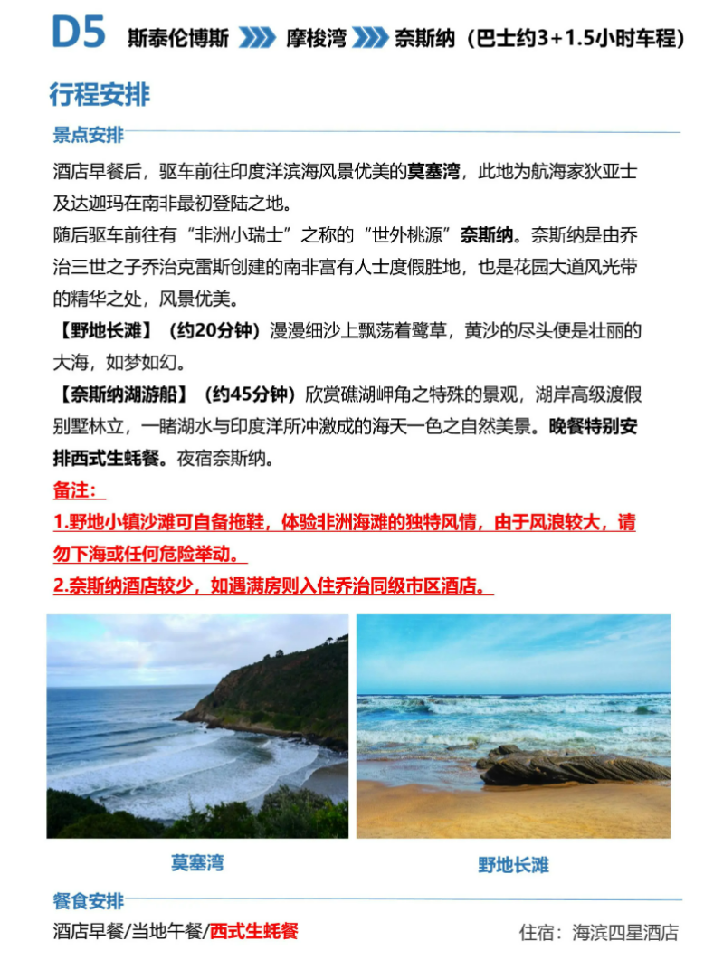 34e58dd70e387f68c4f7bfb2cc7c54b3