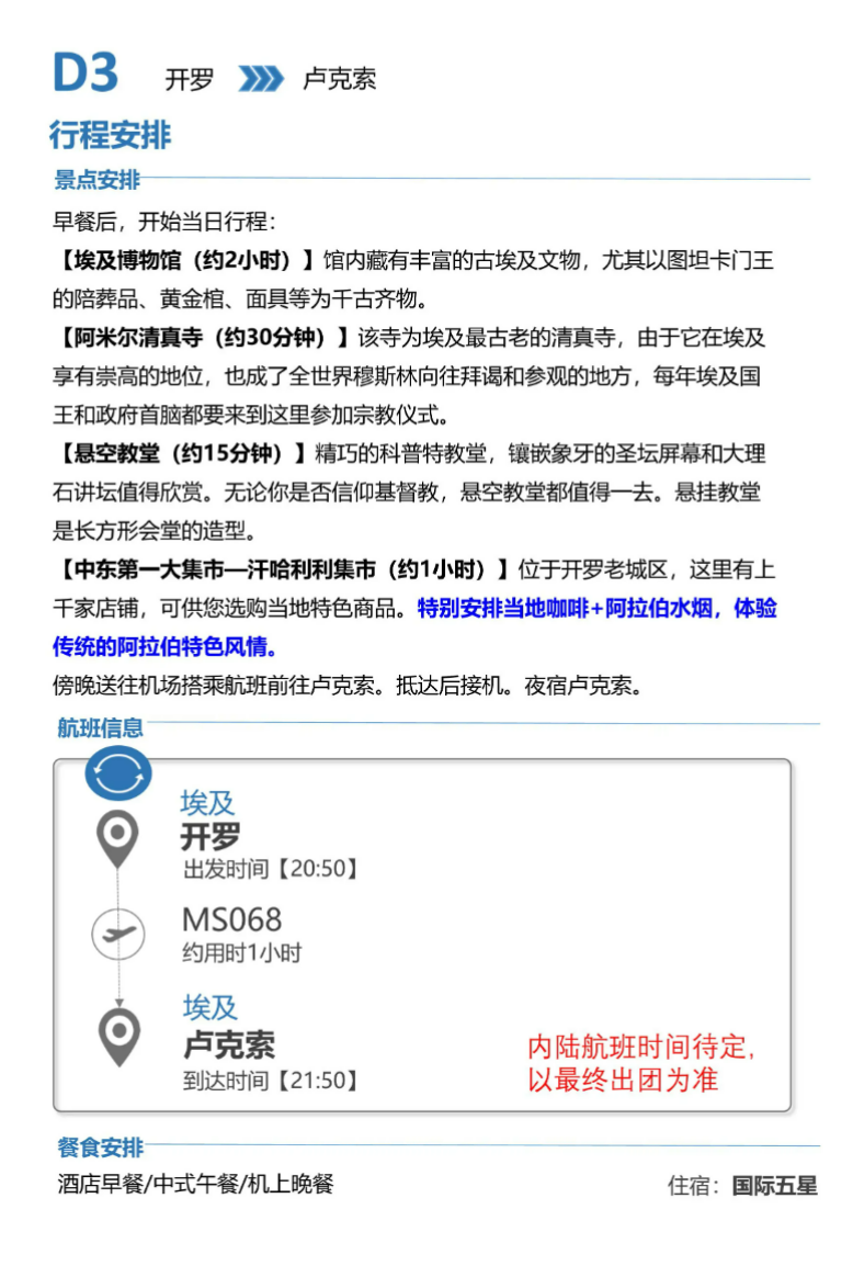 36f2927d8bc2f2501e9ce6eda4e5eb77