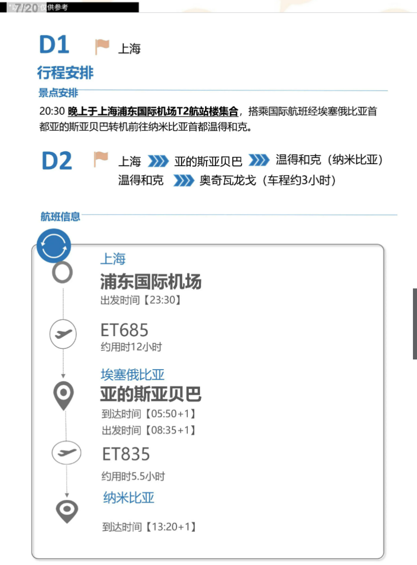 43bf992c1c9dd2ad677dccf0bae8072a