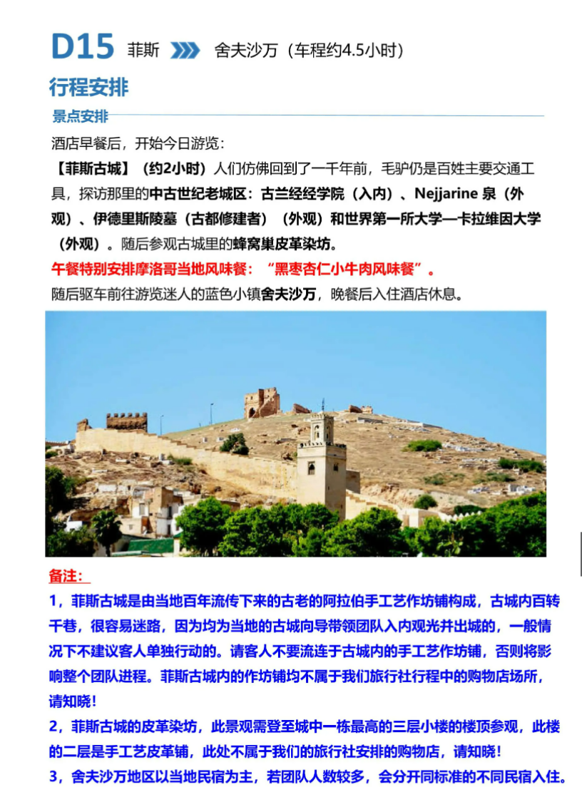 44d5beb237da21c66231b8317d5dd582