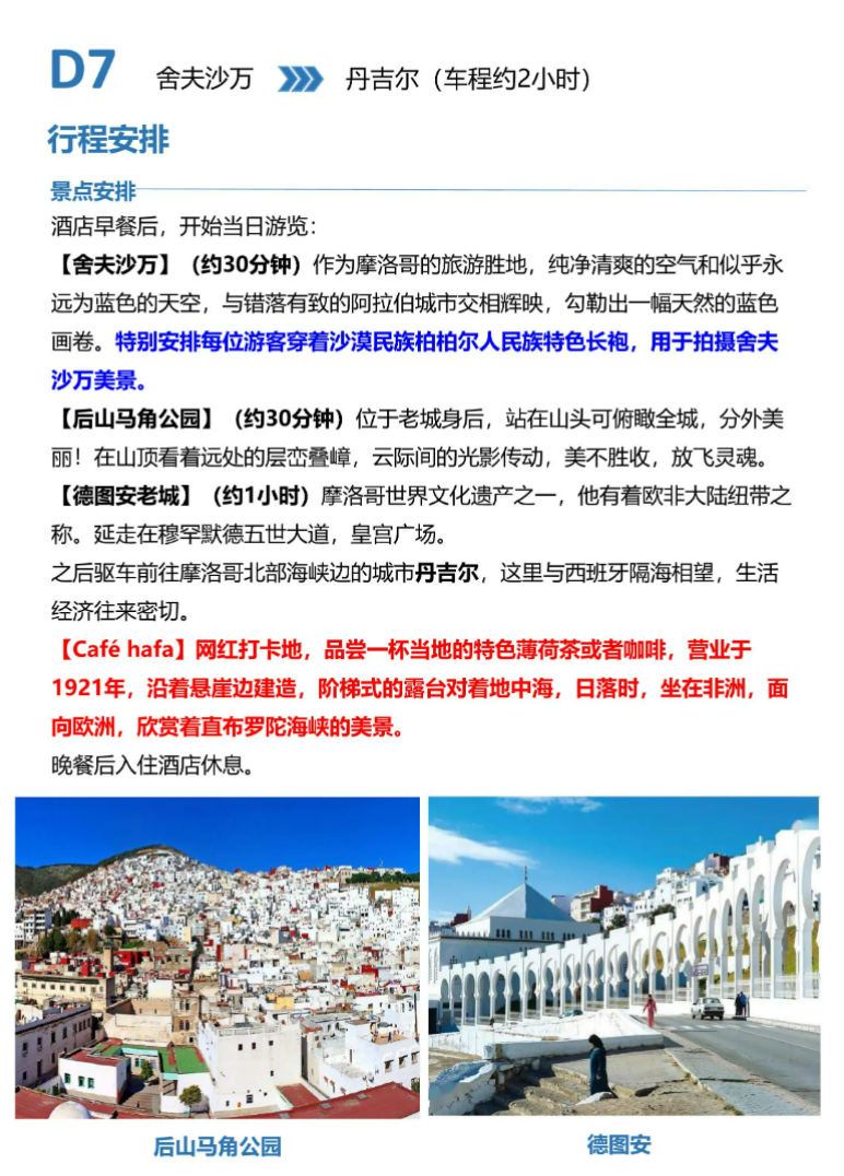 46314a349f8461e280fa3fd6d75af9a1