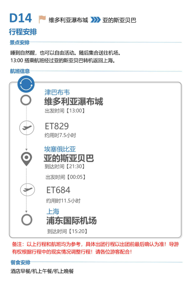 501ac6a21e5b80da3ff81e1cab25e57a