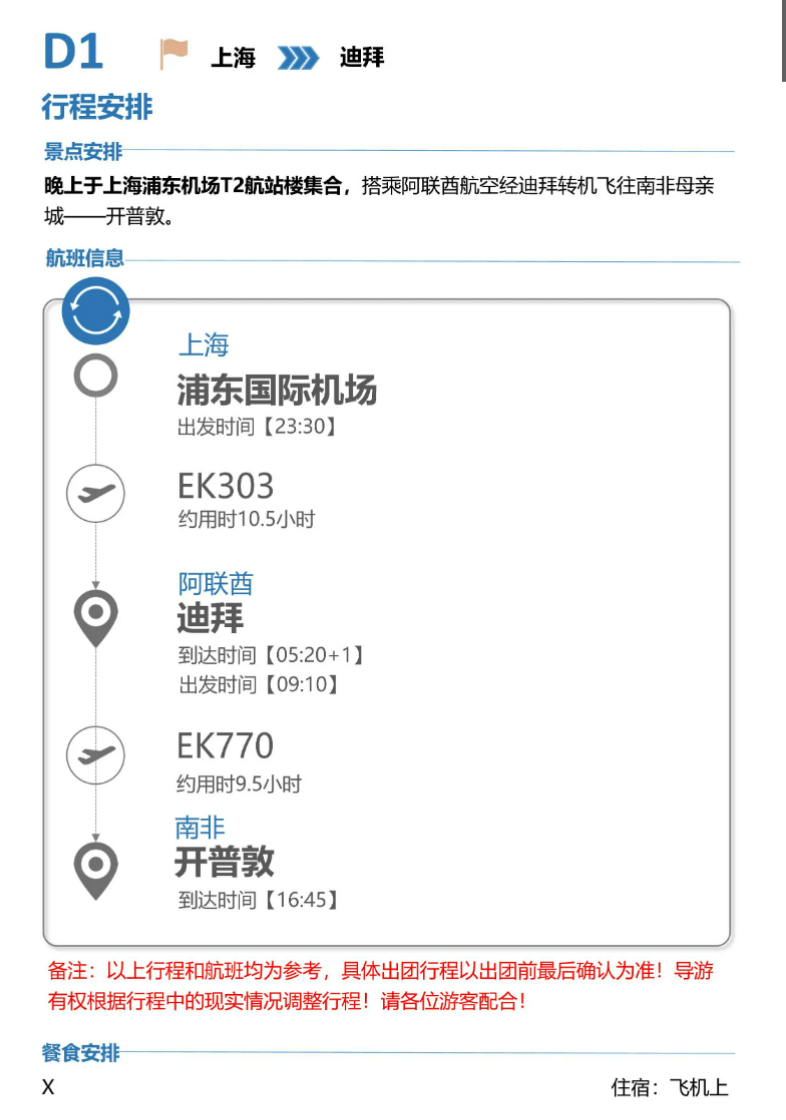 59b7a39ce027ed217a900aef0a577668