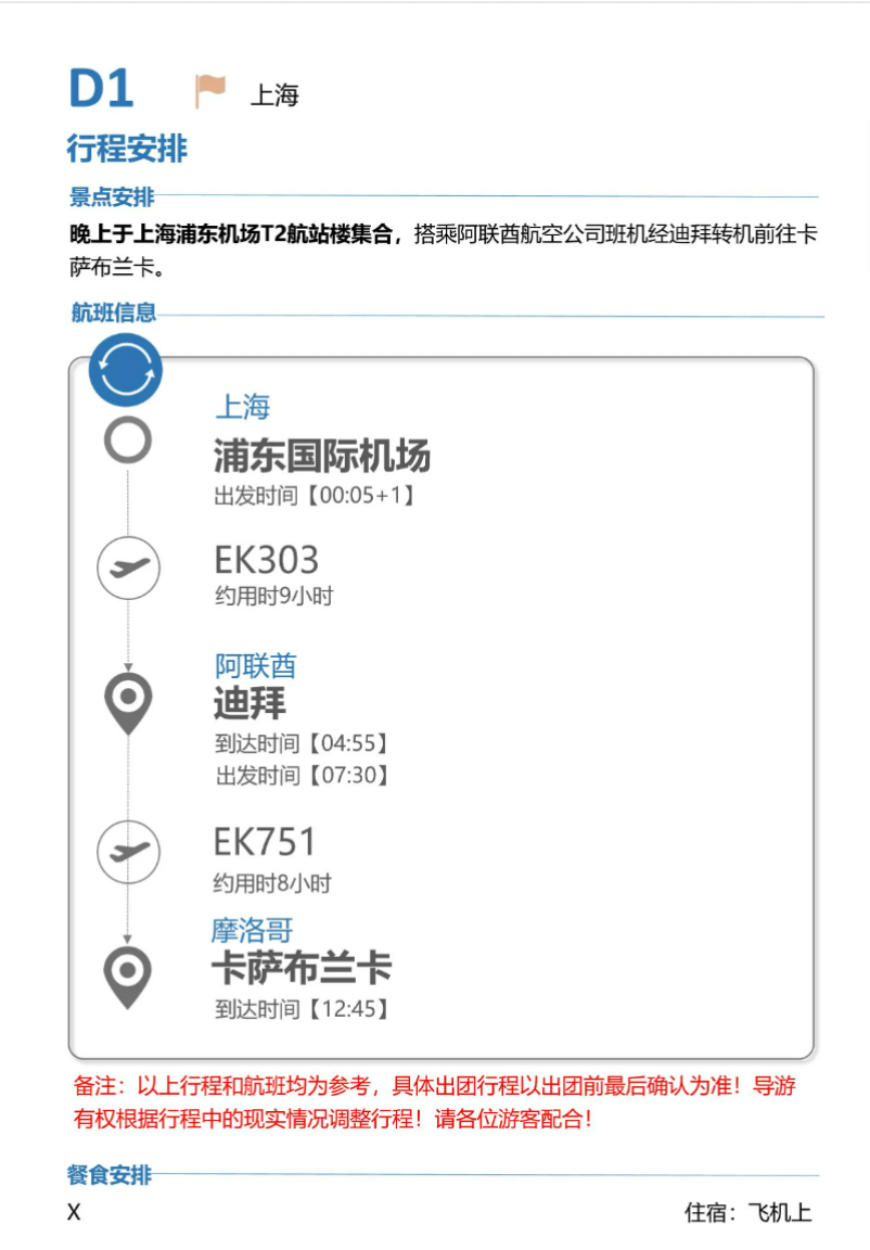 5b0e2e2f6f974163a085b83a8cce084f