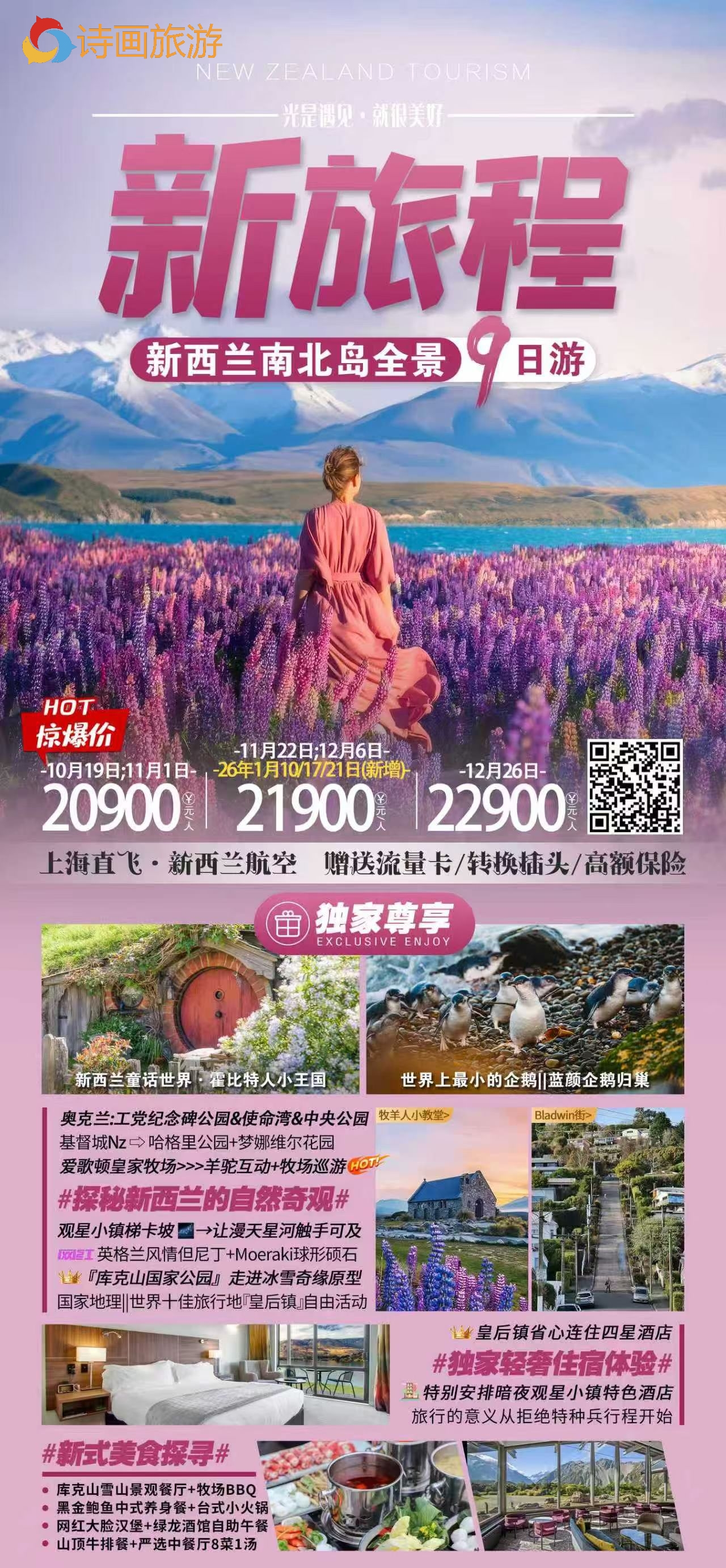 5dbb16f037189536daade06ac932b5e5