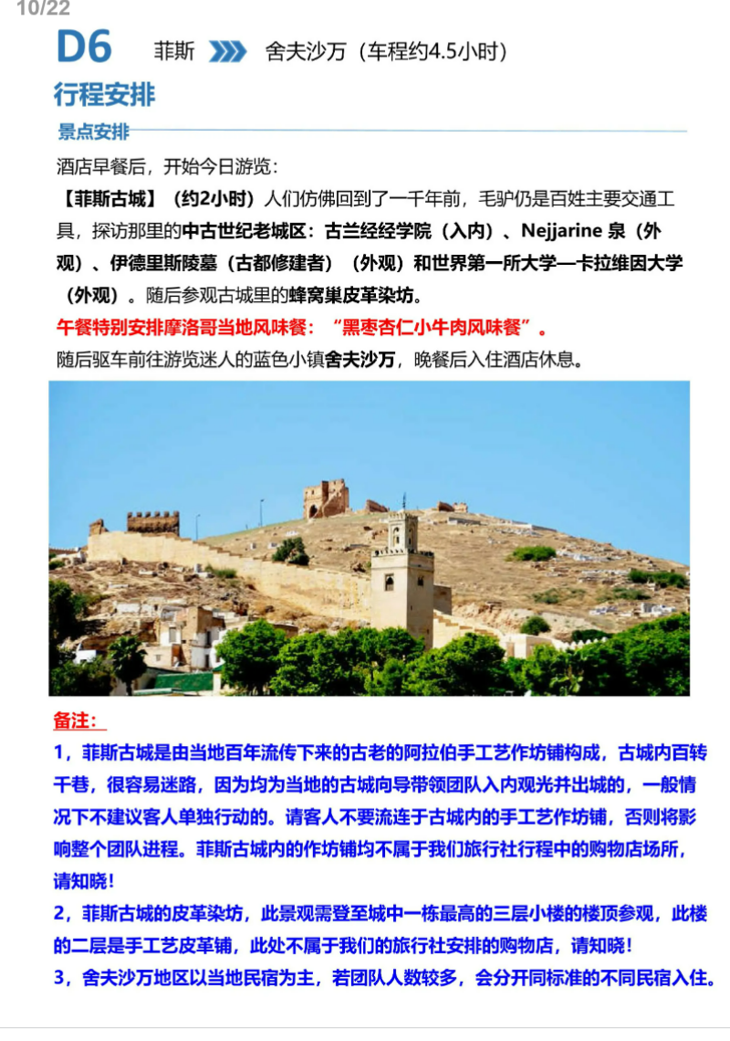 5dc2a5a2ada61a2660ca5a1c45fff1ac