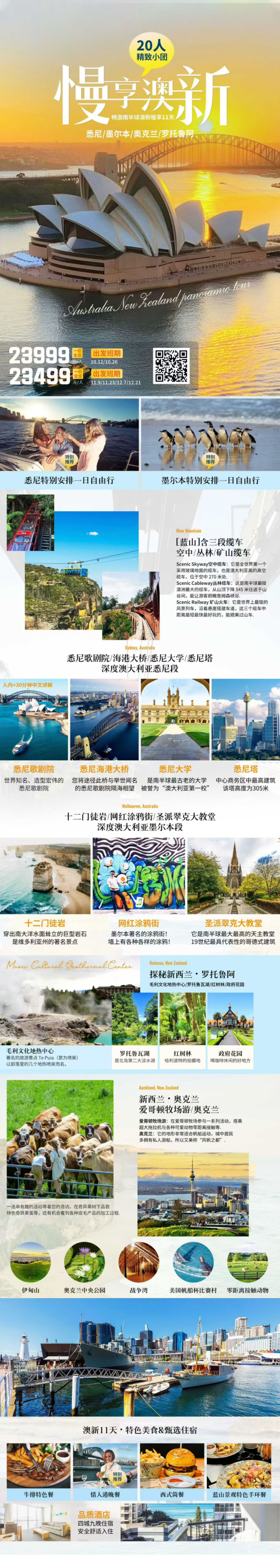 5e734ab54a317d4219c6b4d71c5d9a8e