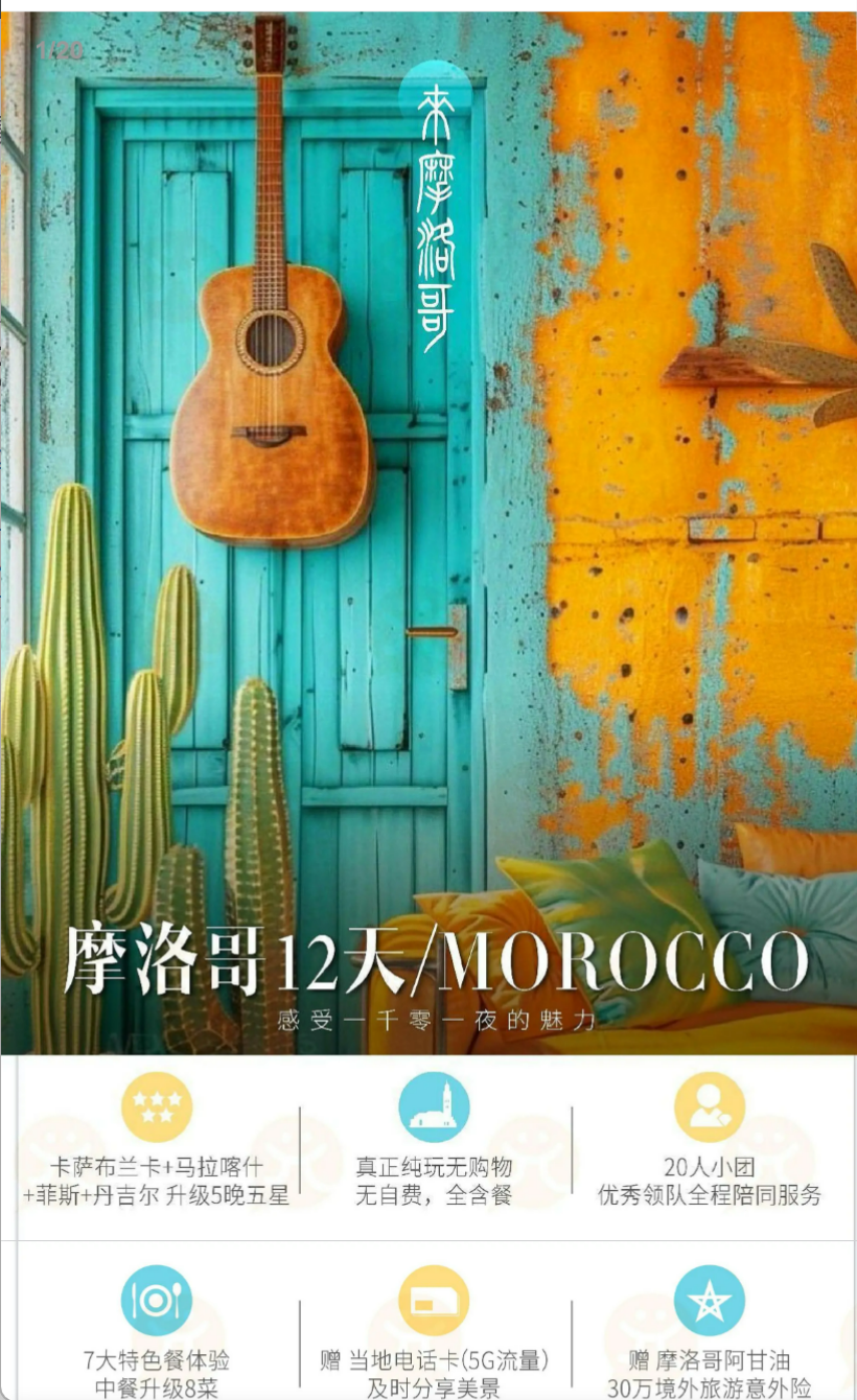 5f358b78422e9ebdceb970e26bbd1cdd