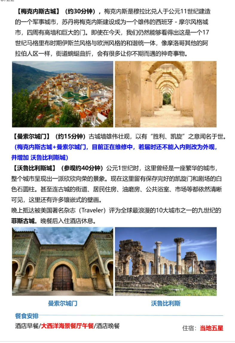 63bf71eca2066c50d9d42e0af80f9f72