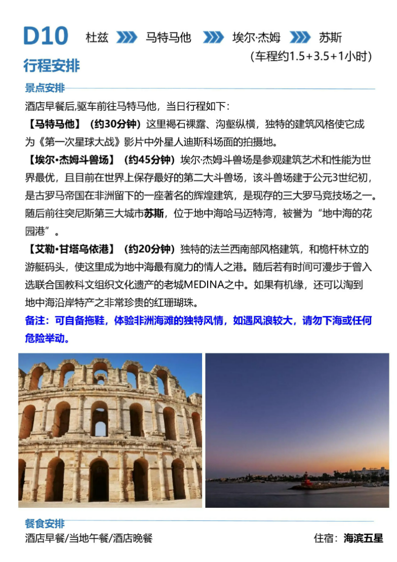 656a2b19e2673af06abac062f9e62325