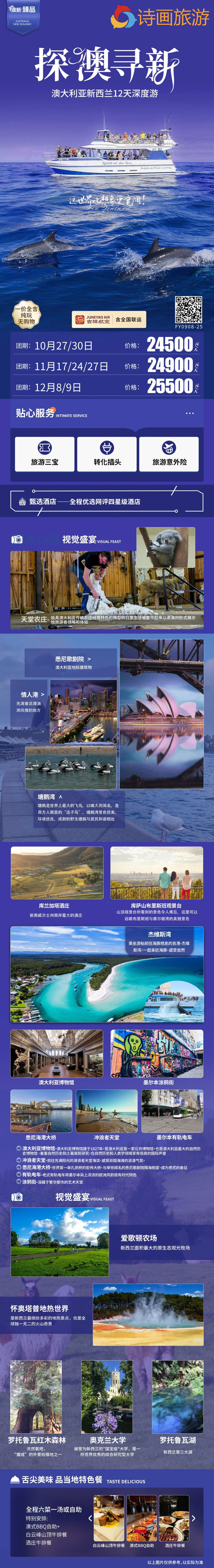 74ef3862b9a8b619ddbca6808fd4df4e-1