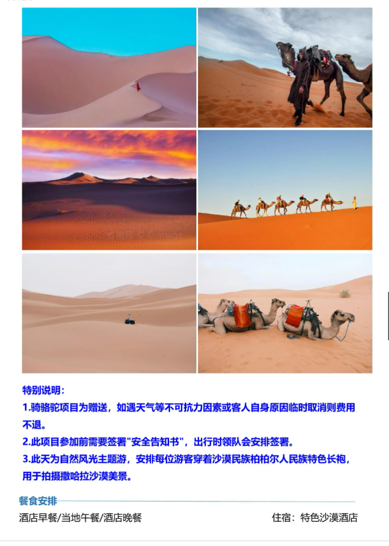 75639214fac2d143671956a29f80444b