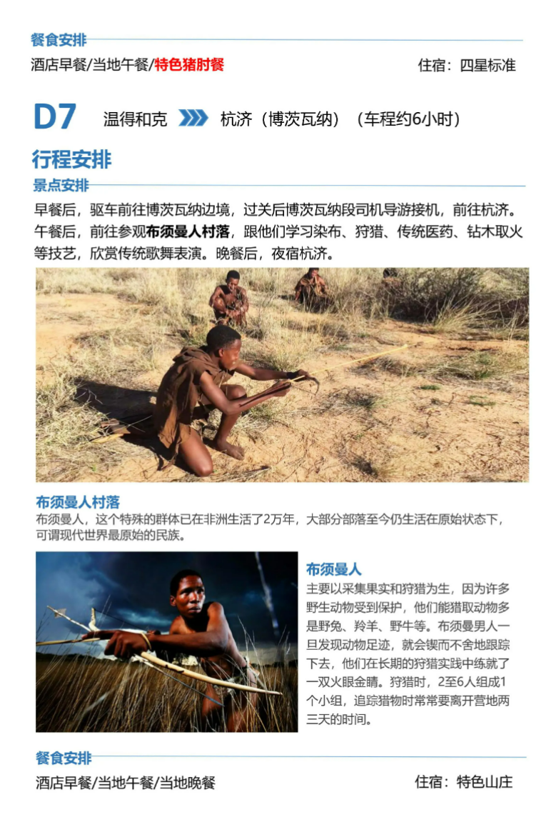 785c87bf7e841b398f9375599ac52fd1