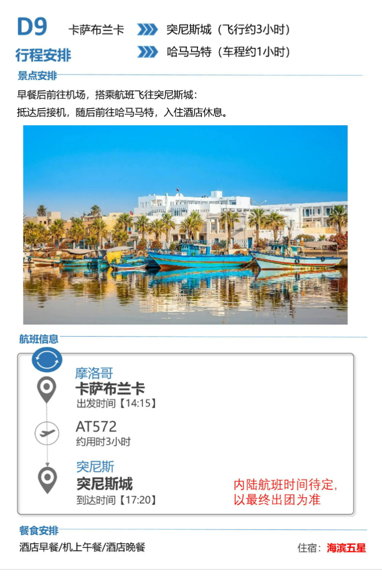 7aae6dd3d77359ebd4e832776e2f64e1