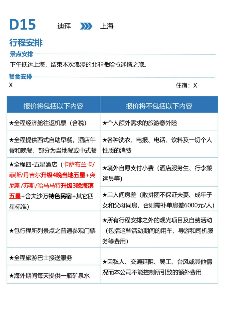 7ab217e10cb44b678dc378e55fb64972