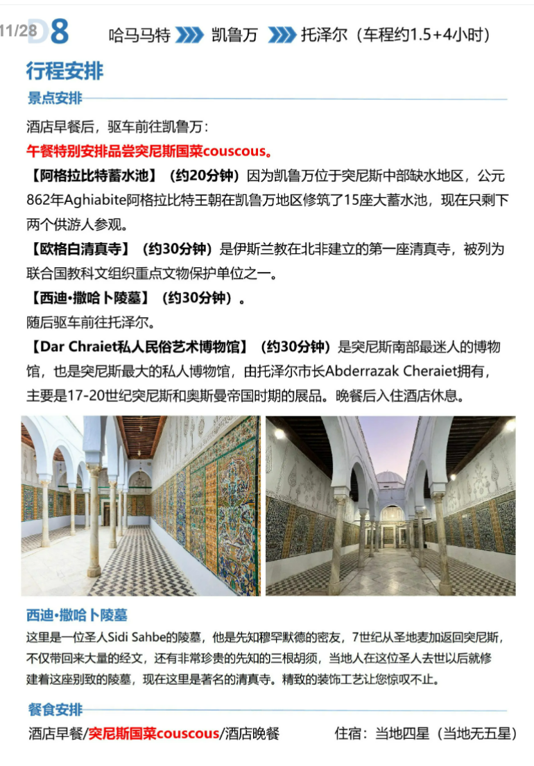 7bb0ddbd18531c383213dd1d536c991f