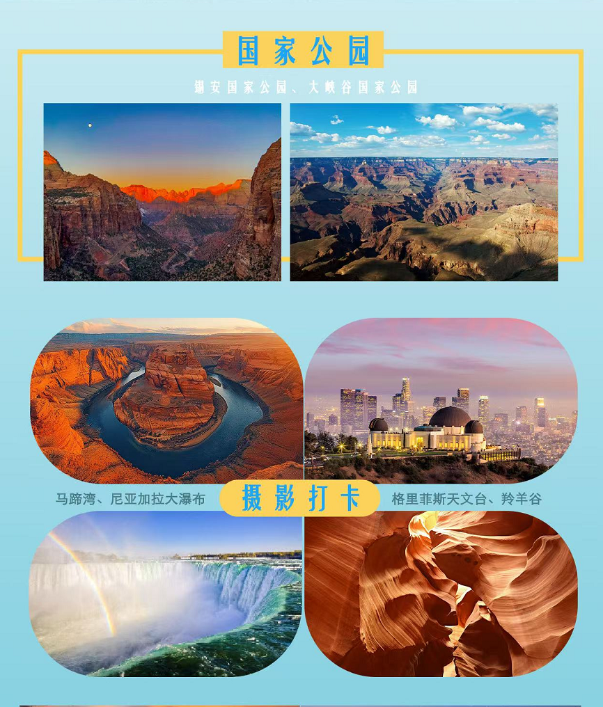 84d60b2d67872dea43ab214d8cb62070