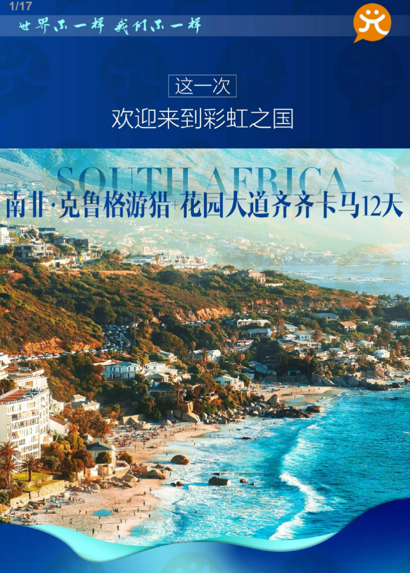 868bdb66361eb22886f7cc8ddfa5d2e2